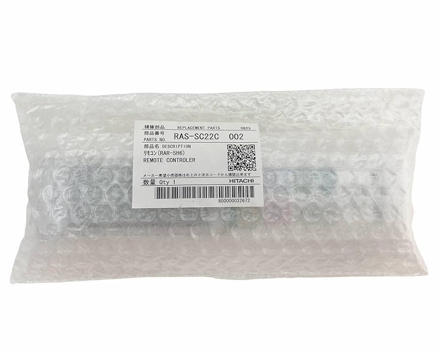 (未使用･未開封品)日立 エアコンリモコン RAR-5H6 Amazon.co.jp: 日立 HITACHI エアコン用リモコン（RAR-5H6) RAS